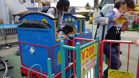 須磨海浜水族園へ２歳と10ヶ月の子を連れて行った口コミ 所要時間 レストラン プレイランドなど だから語りたいフィギュアスケート