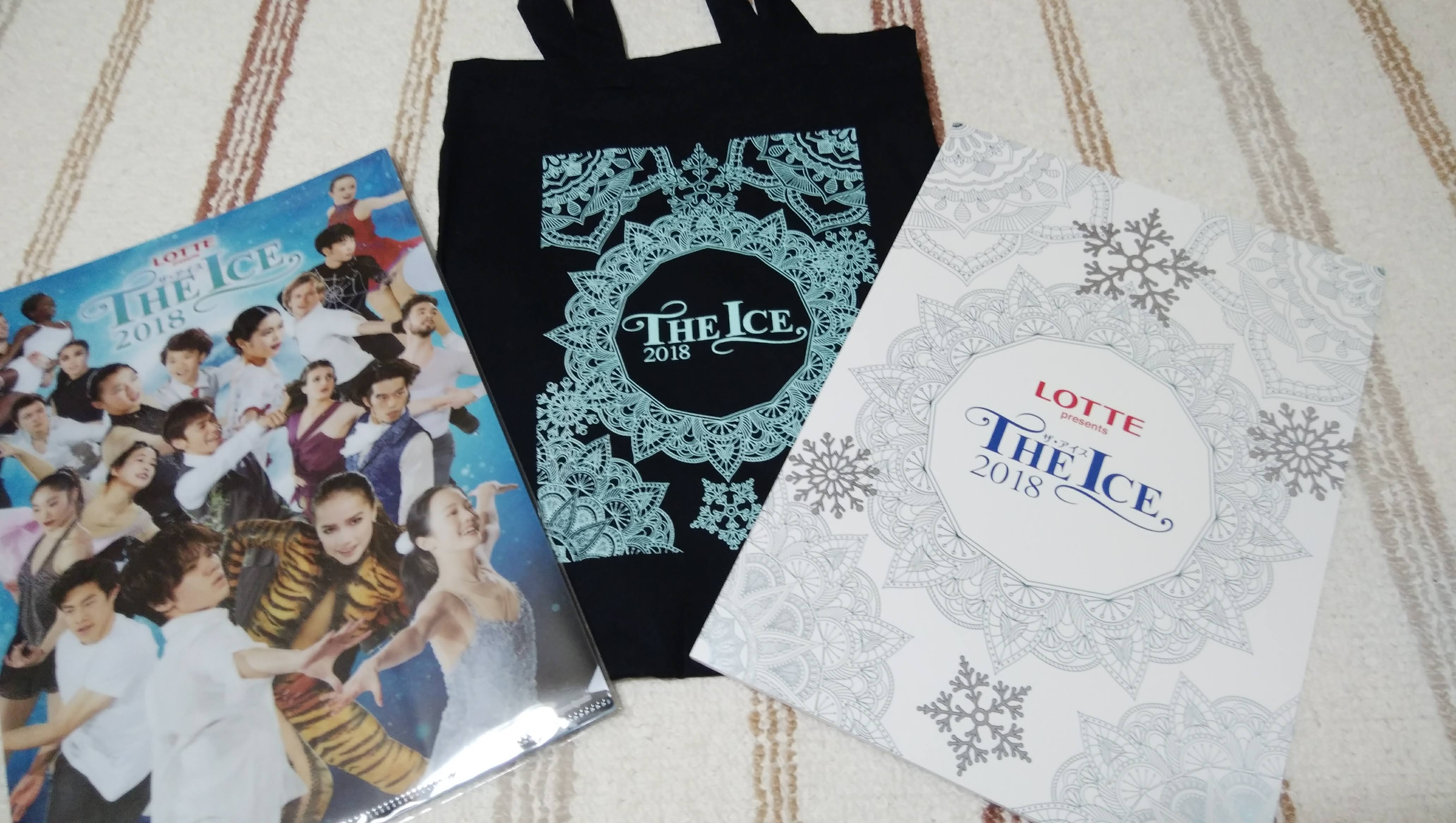 THEICE2018グッズ